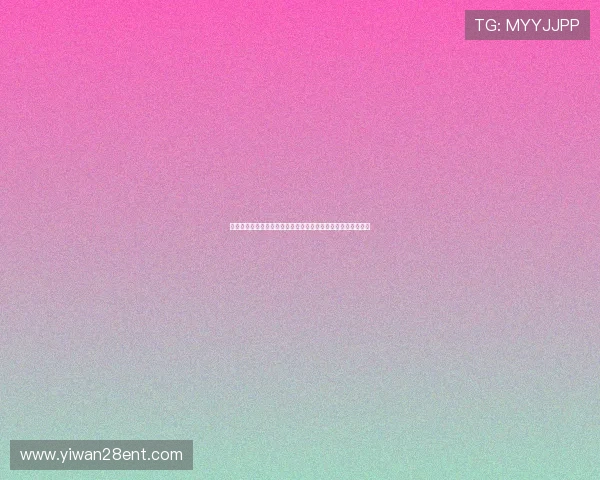 塞内加尔对伊拉克赛前比赛预测:双方战术特点与胜负关键因素 塞内加尔对伊拉克赛前比赛预测:双方战术特点与胜负关键因素