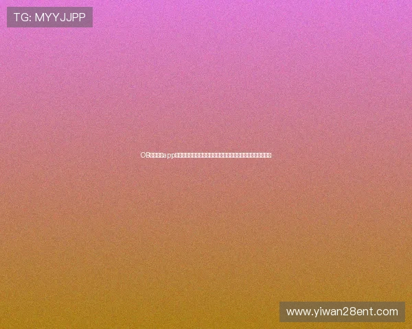 OB体育娱乐app全面覆盖世界杯赛程、比分和精彩集锦,打造专业体育报道平台 OB体育娱乐app全面覆盖世界杯赛程、比分和精彩集锦,打造专业体育报道平台