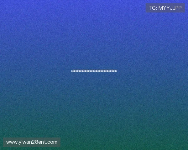 通过最强娱乐系统打造世界杯明星访谈与幕后花絮的独家内容呈现 通过最强娱乐系统打造世界杯明星访谈与幕后花絮的独家内容呈现